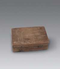 民国 铜长方形墨盒